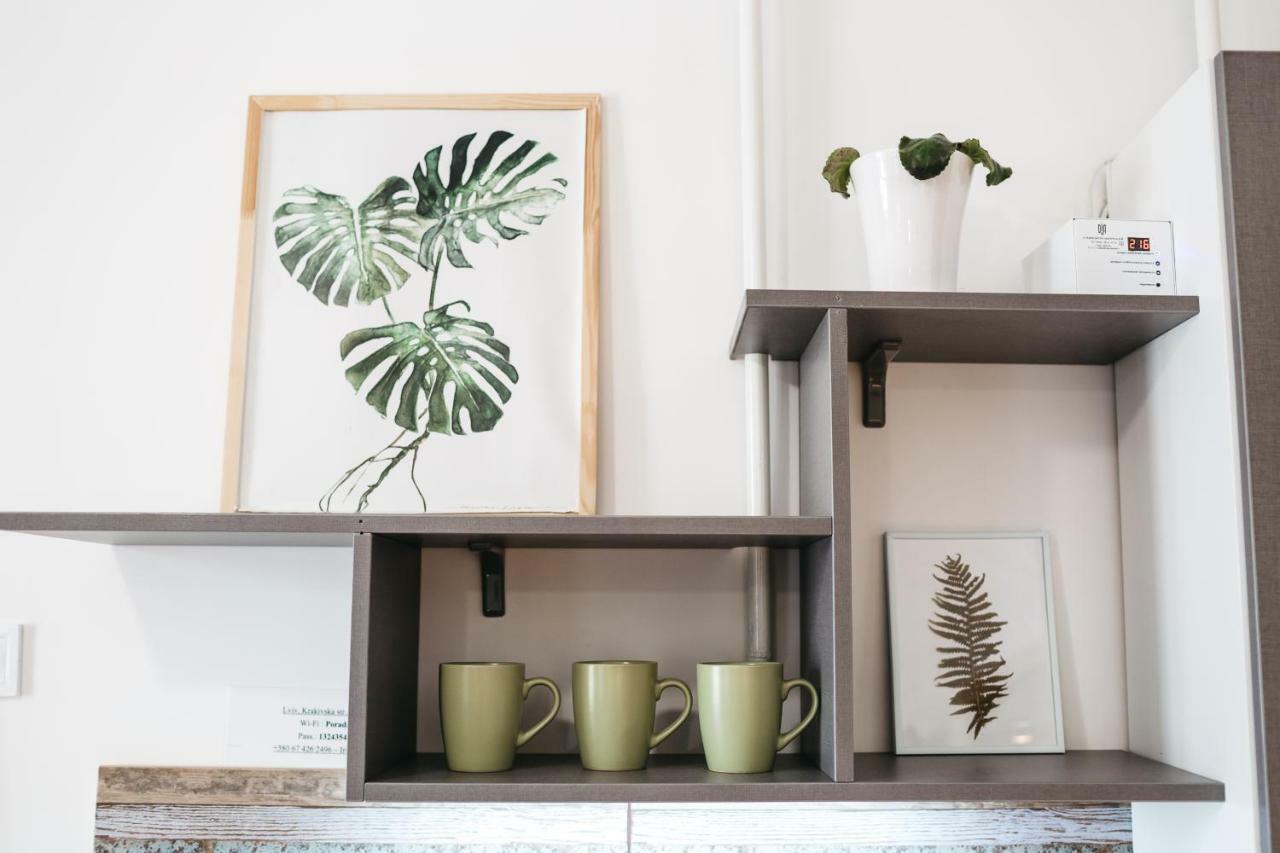 "Green Oasis Apartment" Лвив Екстериор снимка